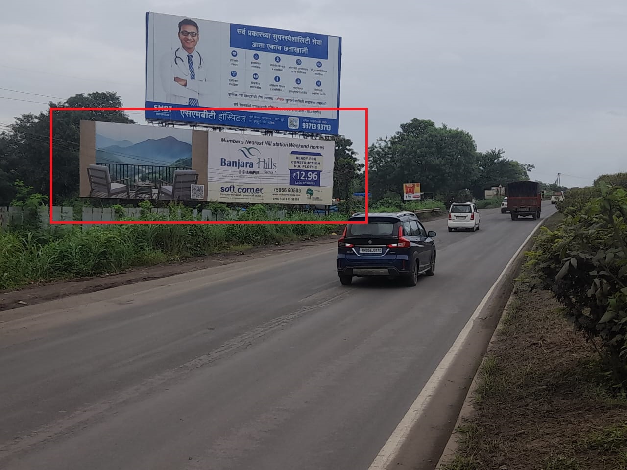 National Highway 3 at ay Vashind opp Jindal Steel hoarding